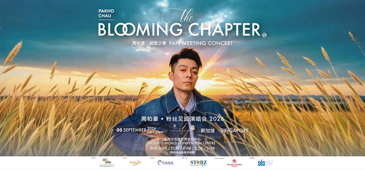 LINDBERG/SPACESHOWER TV presents LIVE S… 周柏豪·THE BLOOMING CHAPTER绽放之章粉丝见面演唱会- 新加坡站PAKHO